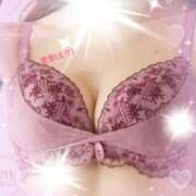 ヒメ日記 2026/04/11 14:00 投稿 椿愛里 五十路マダム静岡店（カサブランカG）