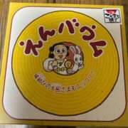 椿愛里 お土産 五十路マダム静岡店（カサブランカG）