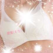 ヒメ日記 2026/04/14 22:18 投稿 椿愛里 五十路マダム静岡店（カサブランカG）