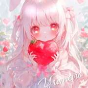 ヒメ日記 2026/01/02 11:11 投稿 かすみ アイムシェイク