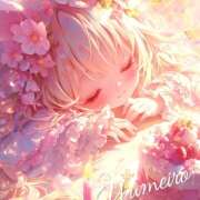 ヒメ日記 2026/02/02 18:36 投稿 かすみ アイムシェイク