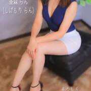 ヒメ日記 2025/10/21 13:09 投稿 重森らん ミセスの癒しエステ