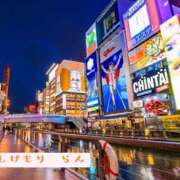 ヒメ日記 2026/02/27 23:22 投稿 重森らん ミセスの癒しエステ