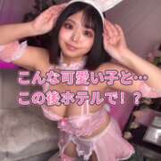 ヒメ日記 2025/11/03 21:34 投稿 あかね【天然H巨乳のドM美女】 STELLA NEXT-ステラネクスト-