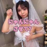 ヒメ日記 2025/11/04 22:37 投稿 あかね【天然H巨乳のドM美女】 STELLA NEXT-ステラネクスト-