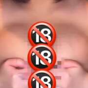 ヒメ日記 2025/12/10 23:42 投稿 あかね【天然H巨乳のドM美女】 STELLA NEXT-ステラネクスト-