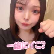 ヒメ日記 2026/01/25 13:15 投稿 あかね【天然H巨乳のドM美女】 STELLA NEXT－ステラネクスト－