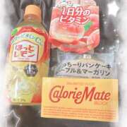 ヒメ日記 2025/12/12 19:48 投稿 カラー 飾窓