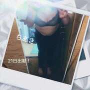 ヒメ日記 2025/10/19 11:13 投稿 ちあき 鹿児島ちゃんこ霧島店