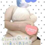 ヒメ日記 2025/11/04 21:49 投稿 ちあき 鹿児島ちゃんこ霧島店