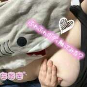 ヒメ日記 2025/11/06 10:40 投稿 ちあき 鹿児島ちゃんこ霧島店