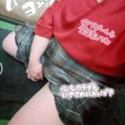 ヒメ日記 2025/11/18 17:39 投稿 ちあき 鹿児島ちゃんこ霧島店