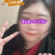 ヒメ日記 2025/11/19 00:19 投稿 ちあき 鹿児島ちゃんこ霧島店