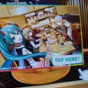 ヒメ日記 2025/12/12 15:29 投稿 ちあき 鹿児島ちゃんこ霧島店