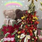 ヒメ日記 2025/12/12 21:19 投稿 ちあき 鹿児島ちゃんこ霧島店