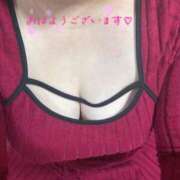 ヒメ日記 2025/12/31 08:09 投稿 ちあき 鹿児島ちゃんこ霧島店