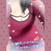 ヒメ日記 2025/12/31 23:59 投稿 ちあき 鹿児島ちゃんこ霧島店