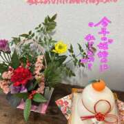 ヒメ日記 2026/01/01 00:19 投稿 ちあき 鹿児島ちゃんこ霧島店