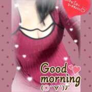 ヒメ日記 2026/01/14 08:09 投稿 ちあき 鹿児島ちゃんこ霧島店