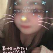 ヒメ日記 2026/09/13 17:09 投稿 ちあき 鹿児島ちゃんこ霧島店