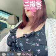 ヒメ日記 2026/09/19 11:39 投稿 ちあき 鹿児島ちゃんこ霧島店