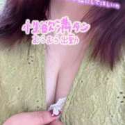ヒメ日記 2026/09/20 12:09 投稿 ちあき 鹿児島ちゃんこ霧島店