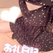 ヒメ日記 2025/12/03 08:30 投稿 るな 横浜ひよこ倶楽部