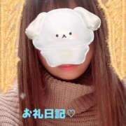 ヒメ日記 2025/11/17 18:22 投稿 ゆいか clubさくら京橋店