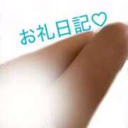 ヒメ日記 2026/01/05 16:43 投稿 ゆいか clubさくら京橋店