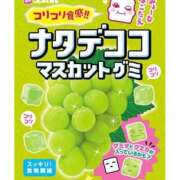 ヒメ日記 2026/02/04 08:32 投稿 ゆいか clubさくら京橋店