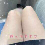 ヒメ日記 2025/11/28 08:44 投稿 ゆいか 奥さまさくら京橋店