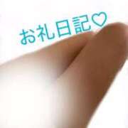 ヒメ日記 2026/01/05 16:34 投稿 ゆいか 奥さまさくら京橋店