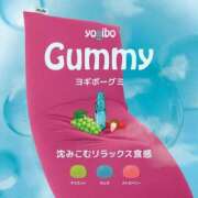 ヒメ日記 2026/02/06 08:34 投稿 ゆいか 奥さまさくら京橋店
