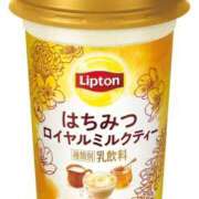 ヒメ日記 2026/02/08 17:54 投稿 ゆいか 奥さまさくら京橋店
