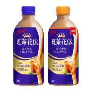 ヒメ日記 2026/02/10 08:14 投稿 ゆいか 奥さまさくら京橋店