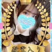 ヒメ日記 2025/11/30 15:01 投稿 ひなの 海物語