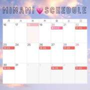 ヒメ日記 2026/03/18 08:35 投稿 みなみ VIVIDCREWマダムセカンドバージン 梅田店