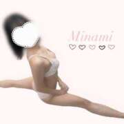 ヒメ日記 2026/03/29 13:58 投稿 みなみ VIVIDCREWマダムセカンドバージン 梅田店