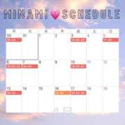 ヒメ日記 2026/03/30 11:56 投稿 みなみ VIVIDCREWマダムセカンドバージン 梅田店