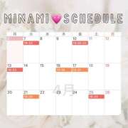 ヒメ日記 2026/04/07 12:05 投稿 みなみ VIVIDCREWマダムセカンドバージン 梅田店