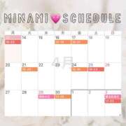 ヒメ日記 2026/04/14 13:04 投稿 みなみ VIVIDCREWマダムセカンドバージン 梅田店