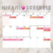 みなみ 出勤スケジュール♡ VIVIDCREWマダムセカンドバージン 梅田店