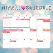 ヒメ日記 2026/04/27 14:06 投稿 みなみ VIVIDCREWマダムセカンドバージン 梅田店