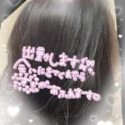 しずく 週末 横浜おかあさん