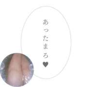 ヒメ日記 2026/02/23 07:56 投稿 しずく 横浜おかあさん