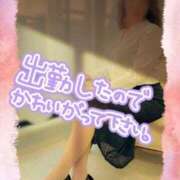 しずく 出勤しました 横浜おかあさん