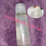 ヒメ日記 2026/04/08 08:45 投稿 しずく 横浜おかあさん