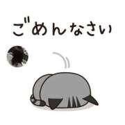 しずく ごめんなさい_ _)) 横浜おかあさん
