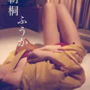 ヒメ日記 2025/12/14 21:49 投稿 朝桐ふうか 一夜妻