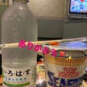 ヒメ日記 2025/10/31 17:58 投稿 しの ダイスキ